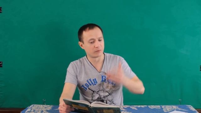 Какие школьные предметы нужны в жизни? Никакие!