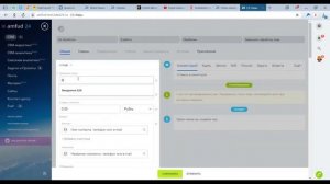 Как привязать лид к контакту в Битрикс24?