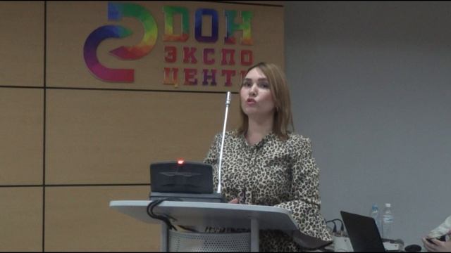 Составление бизнес-плана с учётом специфических особенностей конкретного КФХ