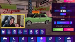 ДРИФТ НА ЖИГЕ ЗА 1.ООО.ООО ЭТО РЕАЛЬНО?! ПРОКАЧАЛ ВАЗ 2107 на МАТРЕШКА РП! CRMP MOBILE