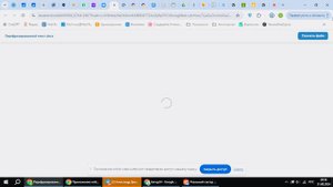 Как повысить уникальность текста с 0 до 79% по антиплагиат.вуз за 30 секунд?