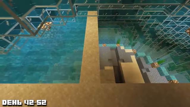 ✅ MINECRAFT :100 ДНЕЙ ВЫЖИВАНИЯ В ОКЕАНЕ НА ХАРДКОРЕ В Майнкрафт !