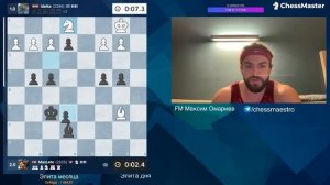 Она хочет ощутить КОГОТЬ БОБРА!