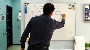 Умения, качества характера, навыки успешного риэлтора