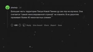 ТАИНСТВЕННЫЕ места на Земле, в которые НЕВОЗМОЖНО попасть