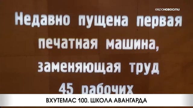 Портал выпуск №209 от 30.11.2020 смотреть онлайн