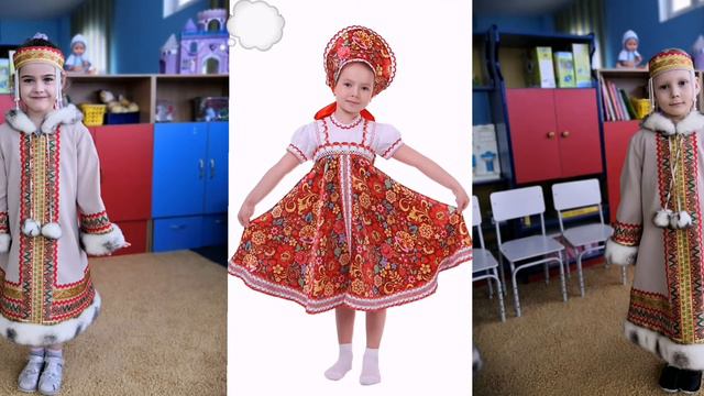 День народного единства #Деньнародногоединства