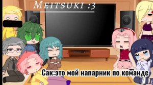 °|реакция 13 карт на куноичи|°(описание!!!, не оригинал)