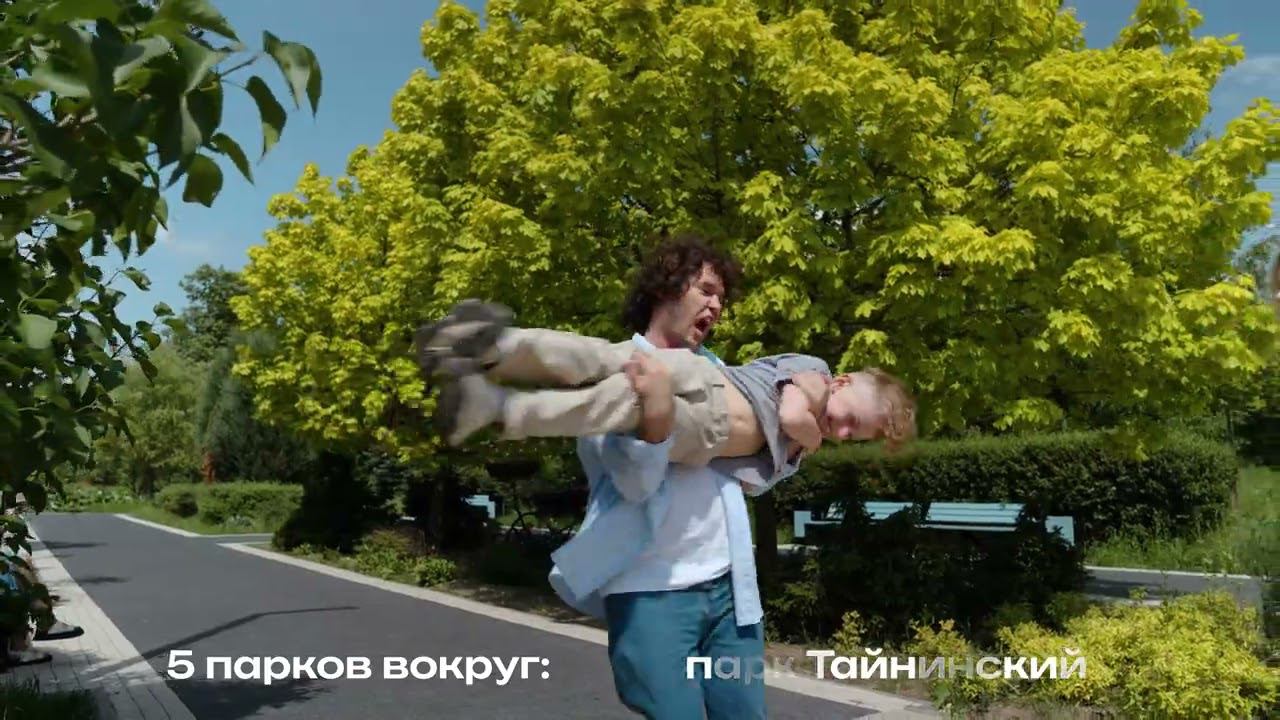 Обзор ЖК «Страна.Парковая» в городе Мытищи от застройщика «Страна Девелопмент»