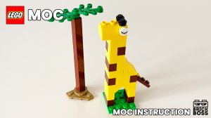 Как собрать Лего Жирафа из LEGO Classic / Инструкция по сборке самоделки / Лего Идеи