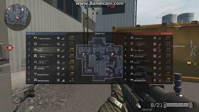 Где Скачать Игровой Центр И Warface [Скачать Игровой Центр Варфейс]