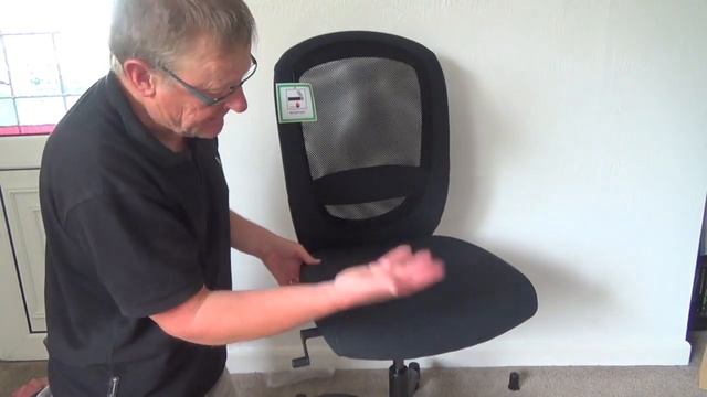 Ikea Vilgot Office Chair