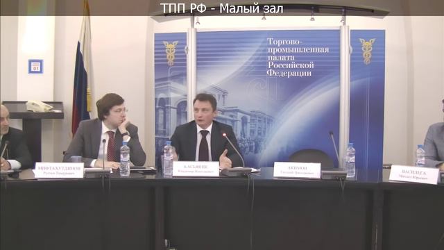 Секция № 2: Институт несостоятельности (банкротства) физических лиц в Российской Федерации».