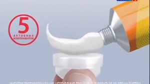 (2015) КАПСИКАМ - Задайте боли перца!