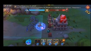 Грань (1-15) Глава 1. Этап 15 прохождение (f2p) (Lords Mobile)