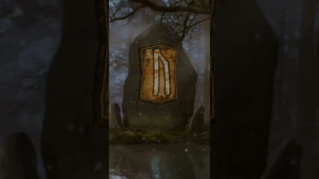 Руна Уруз. Значение руны. смотреть онлайн