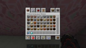 Всё о summon в майнкрафт 1.13 | командный блок №29