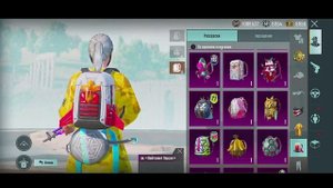 ОБЗОР МОЕГО АККАУНТА В ПАБГ МОБАЙЛ | PUBG MOBILE ☀️