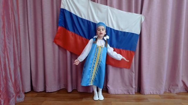 Валиева Амелия, Детский сад №67 г.Казани. "Величальная Родине" М.Пляцковского