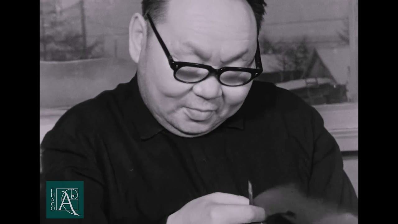 "Эвенкийский художник Семен Надеин", 1973 год. Архив Сахалинской области