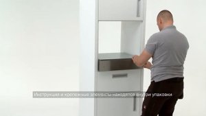 Монтаж ящика для подогрева посуды AEG Electrolux
