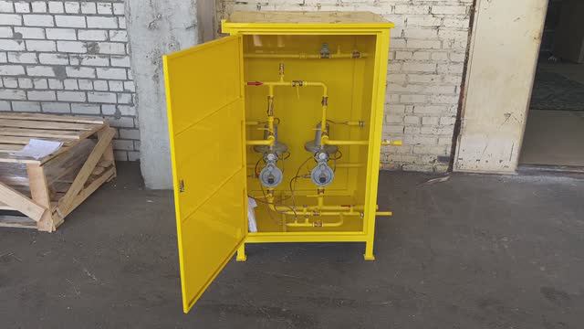 ГРПШ-32/10-2У1 Газорегуляторный пункт шкафной смотреть онлайн