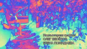Скорая Помощь. Заставка 2 сезона.