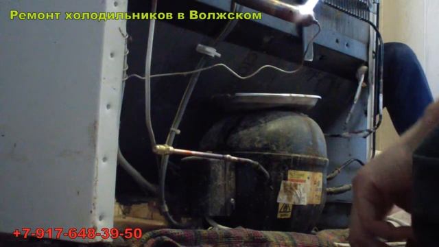 Заправка фреоном холодильника Снайге. Устранение утечки по контуру подогрева двери смотреть онлайн