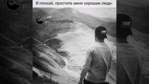 ❤️❤️❤️.   Любит хулигана. ...