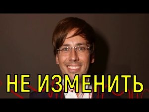 Стал фигурантом. Галкина срочно доставили в участок для дачи показаний