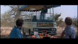 Наверно боги сошли с ума