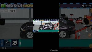 как поставить винил на авто в FR Legends+дрифт