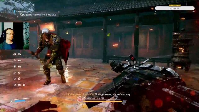 Прохождение Bright Memory + Bright Memory Infinity (Полное прохождение) смотреть онлайн