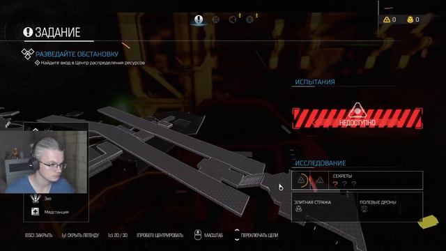 Doom 2016. Прохождение часть 1. ОАК смотреть онлайн