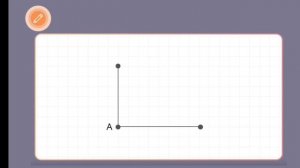 Треугольники 5 класс.