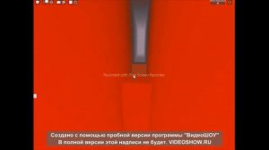 Как выполнить достижение выход в зоне 51 в роблокс