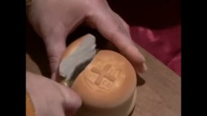 Что такое Проскомидия