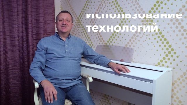 Урок музыки в 21 веке. Школа 1370. Учитель музыки Рословец Владимир Александрович. смотреть онлайн