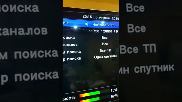 Настройка новых каналов на ресивере AzGolD OniX смотреть онлайн