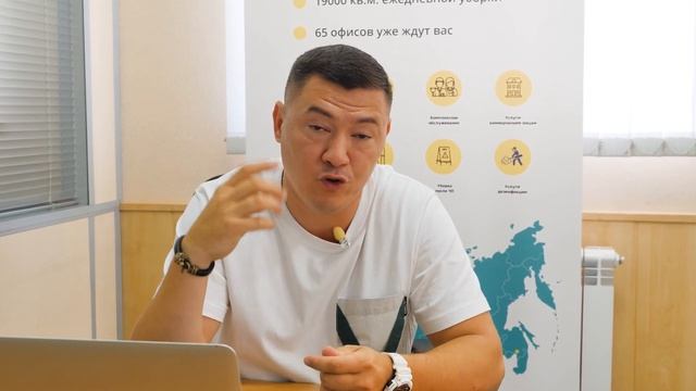 НОВОСТИ от компании Эксперт клининг. Автоматизация в сфере клининга. Клининговый бизнес.