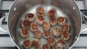 Фрикадельки в сметанно-сливочном соусе с грибами