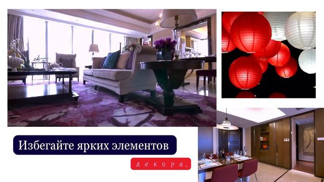 Как визуально увеличить маленькую квартиру ~ пять рабочих трюков