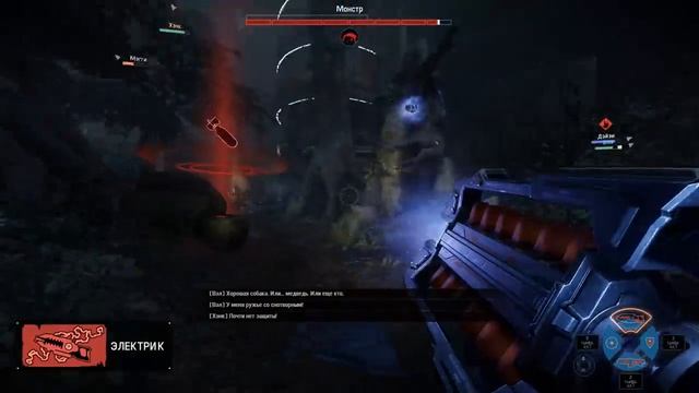Evolve ОДИНОЧНОЕ ПРОХОЖДЕНИЕ НА РУССКОМ на PC Часть 1 смотреть онлайн
