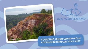 ПЯТЬ КРАСИВЫХ НАЦИОНАЛЬНЫХ ПАРКОВ В РОССИИ
