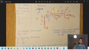 Иродов 1.63