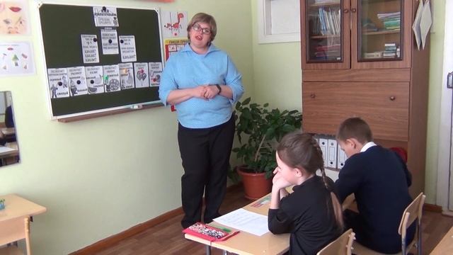 Видеоролик
