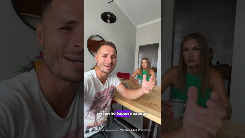 Особенности отдыха в Санкт-Петербурге. #shorts