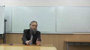 Александр Дугин. Философия политики. лекция 1