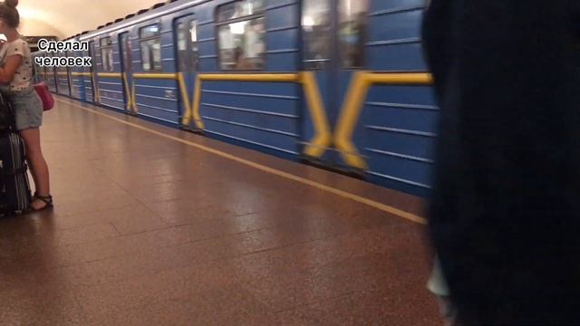 Станция метро Майдан Незалежности | Киевское метро смотреть онлайн