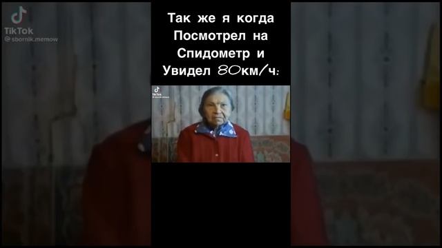 Ситуация реальная? (P.s: с каждого кто любит мототехнику по лайку) #квадроцикл #мототехника